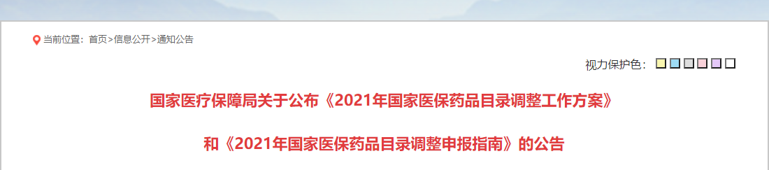 html_1625107324854k5q9000.png html_1625107324854k5q9000.png