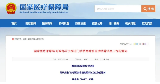 html_1602208257960xaf91446061_1.png html_1602208257960xaf91446061_1.png